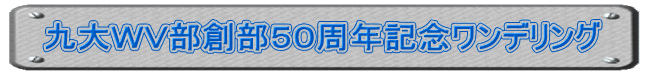 vunTONLOfO 